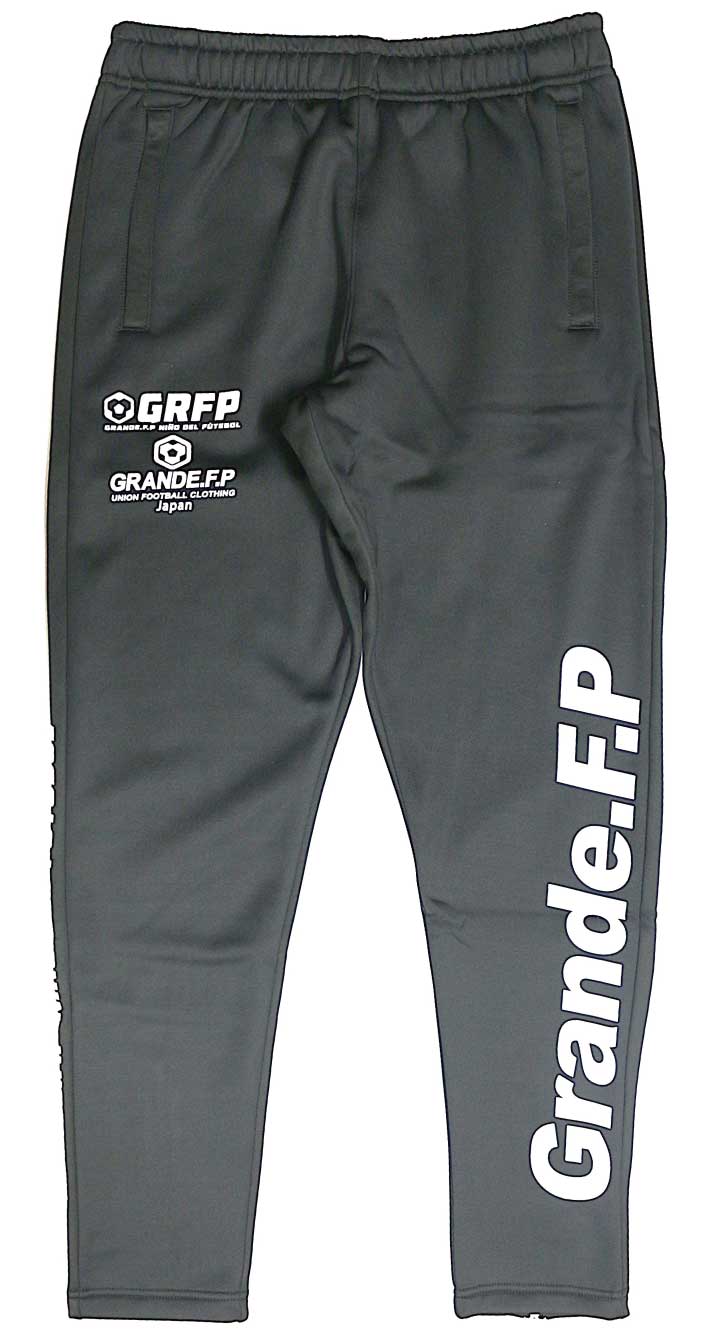 画像1: 【BIGサイズ対応】Grande.f.p.LIMITEDトレーニングジャージロングパンツ　ブラックｘホワイト