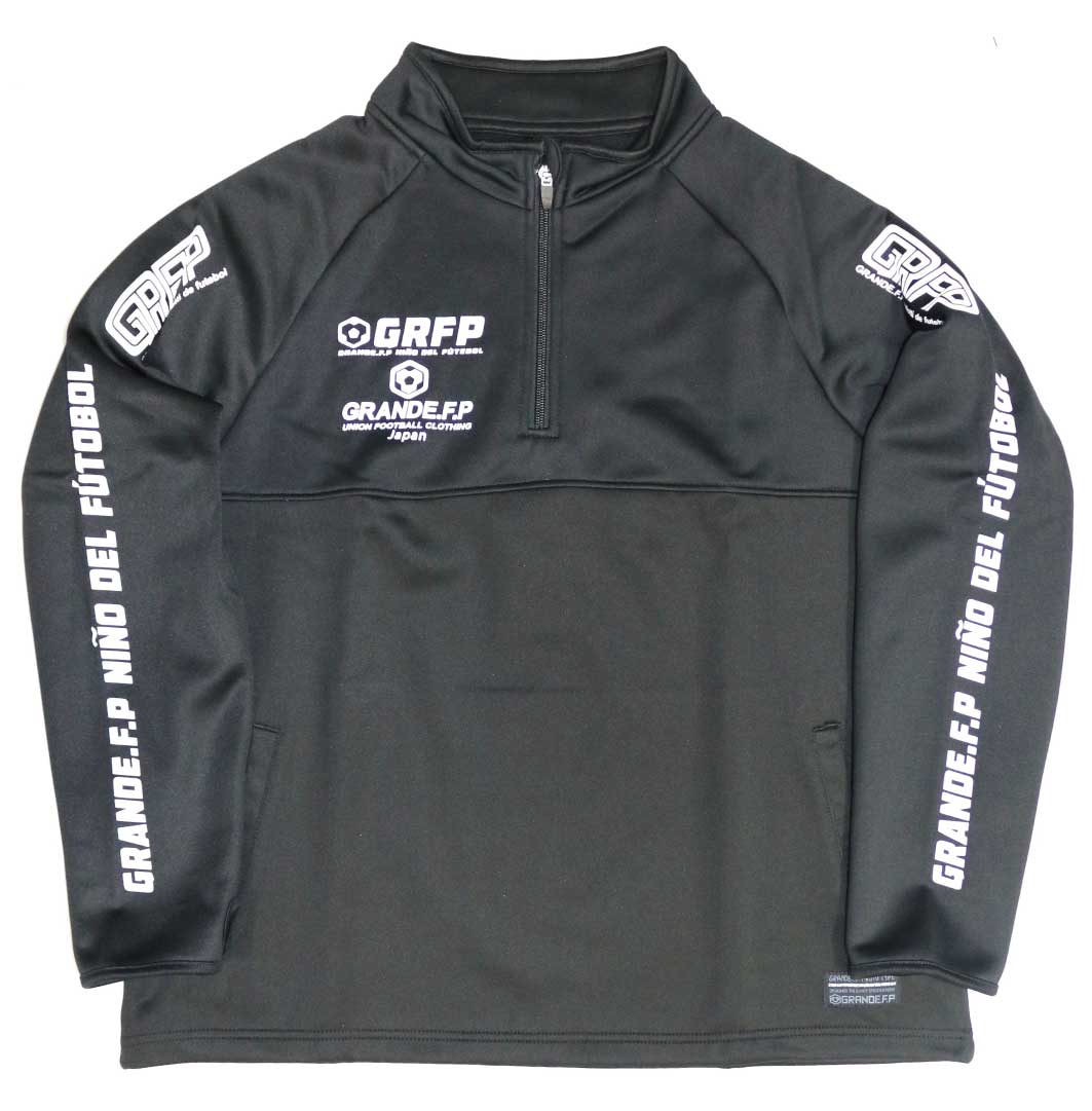 画像1: 【BIGサイズ対応】Grande.f.p.LIMITEDトレーニングハーフジップジャージジャケット　ブラックｘホワイト