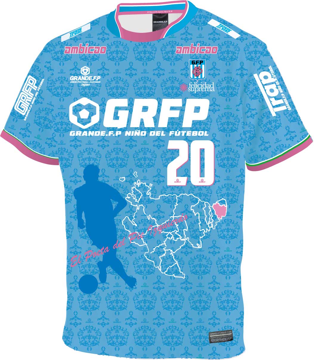 画像4: 【完全予約販売：2026年4月上旬.発売〜お届け商品.お届け指定日.不可】【ジュニア〜BIGサイズ対応商品】豊田歩ｘGRANDE.F.Pコラボ.AYUMU・NO.20.昇華転写サポートTシャツ.半袖　アクアブルー