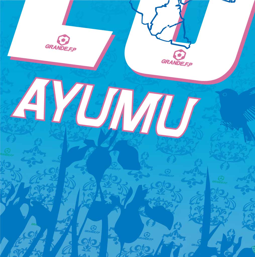 画像9: 【完全予約販売：2026年4月上旬.発売〜お届け商品.お届け指定日.不可】【ジュニア〜BIGサイズ対応商品】豊田歩ｘGRANDE.F.Pコラボ.AYUMU・NO.20.昇華転写サポートTシャツ.半袖　アクアブルー