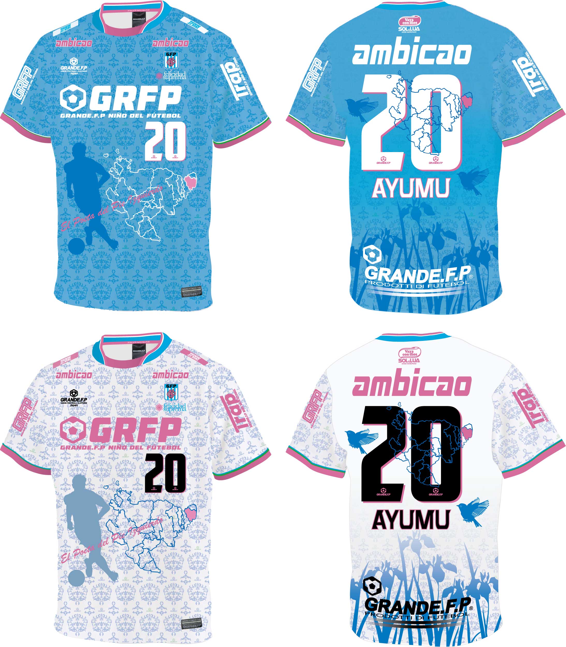 画像5: 【完全予約販売：2026年4月上旬.発売〜お届け商品.お届け指定日.不可】【ジュニア〜BIGサイズ対応商品】豊田歩ｘGRANDE.F.Pコラボ.AYUMU・NO.20.昇華転写サポートTシャツ.半袖　ホワイト