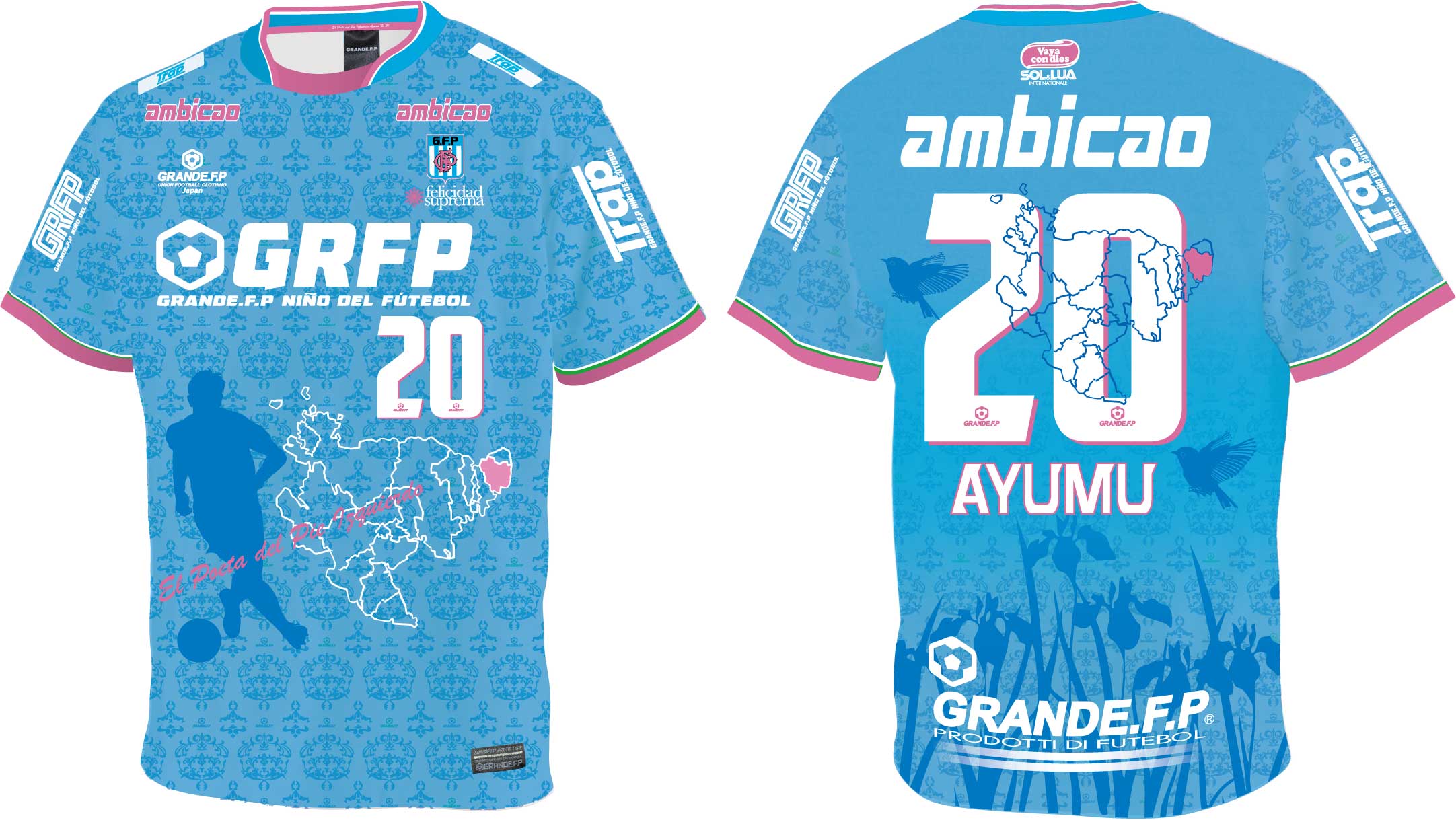 画像: 【完全予約販売：2026年4月上旬.発売〜お届け商品.お届け指定日.不可】【ジュニア〜BIGサイズ対応商品】豊田歩ｘGRANDE.F.Pコラボ.AYUMU・NO.20.昇華転写サポートTシャツ.半袖　ホワイト