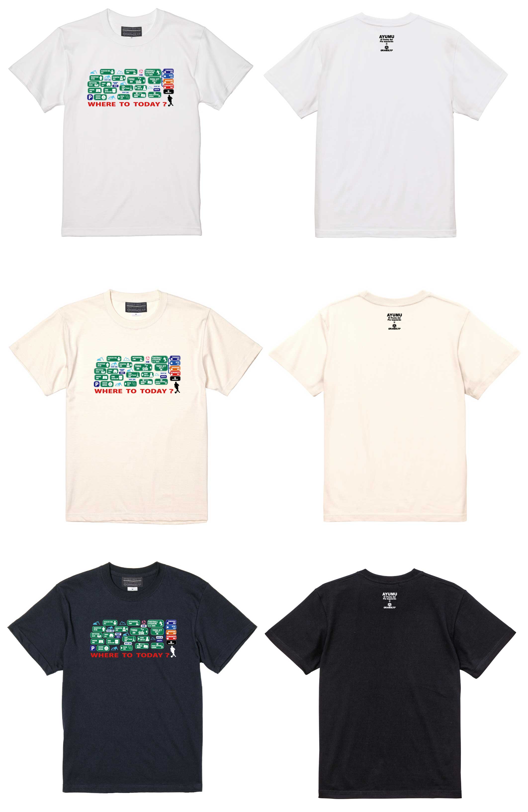 画像6: 【完全予約販売：ご注文から、3〜4週間後にお届け商品.お届け指定日不可】【ジュニア〜BIGサイズ対応商品】 サガン鳥栖.豊田歩選手ｘGRANDE.F.Pコラボ.『Where to Today？』プリント.コットン半袖Tシャツ　ブラック