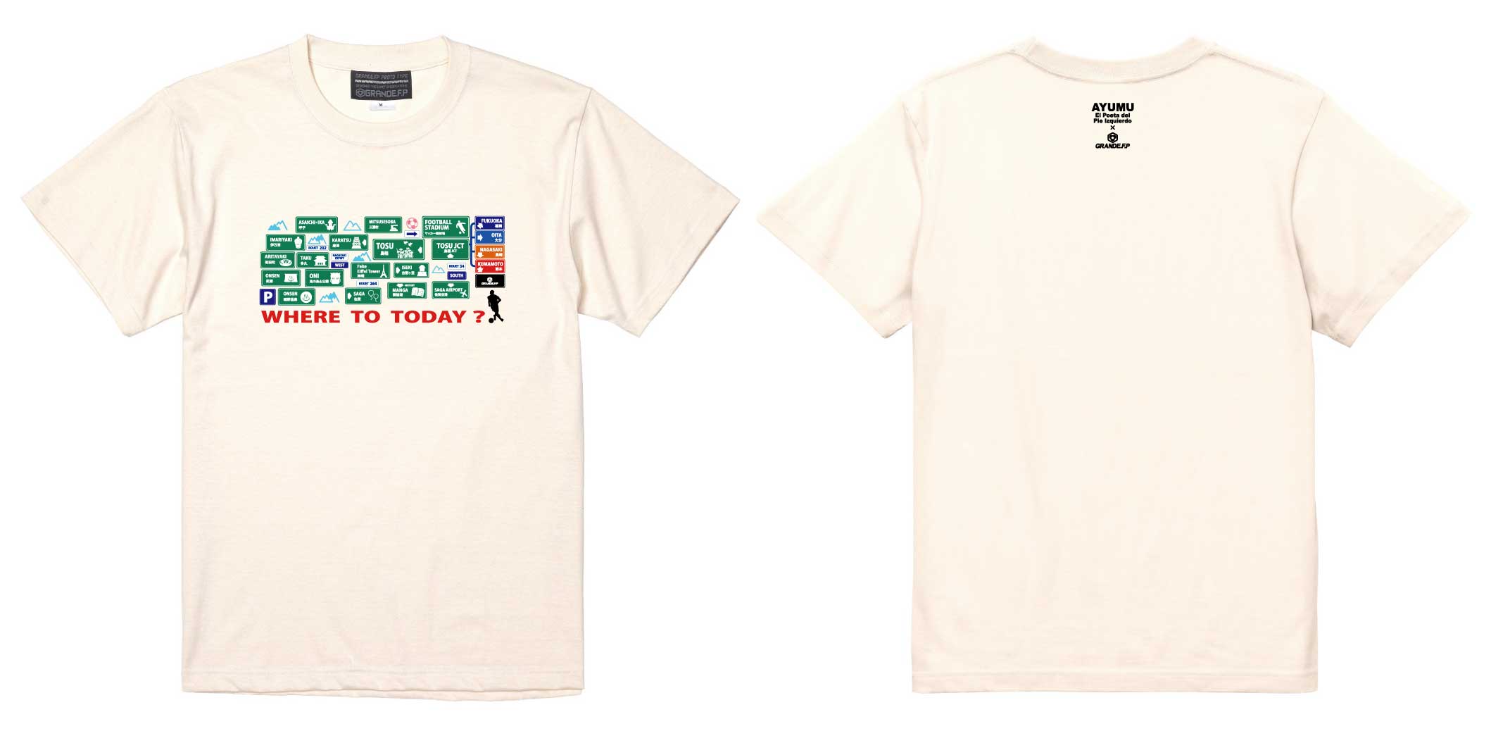 画像1: 【完全予約販売：ご注文から、3〜4週間後にお届け商品.お届け指定日不可】【ジュニア〜BIGサイズ対応商品】 サガン鳥栖.豊田歩選手ｘGRANDE.F.Pコラボ.『Where to Today？』プリント.コットン半袖Tシャツ　アイボリー