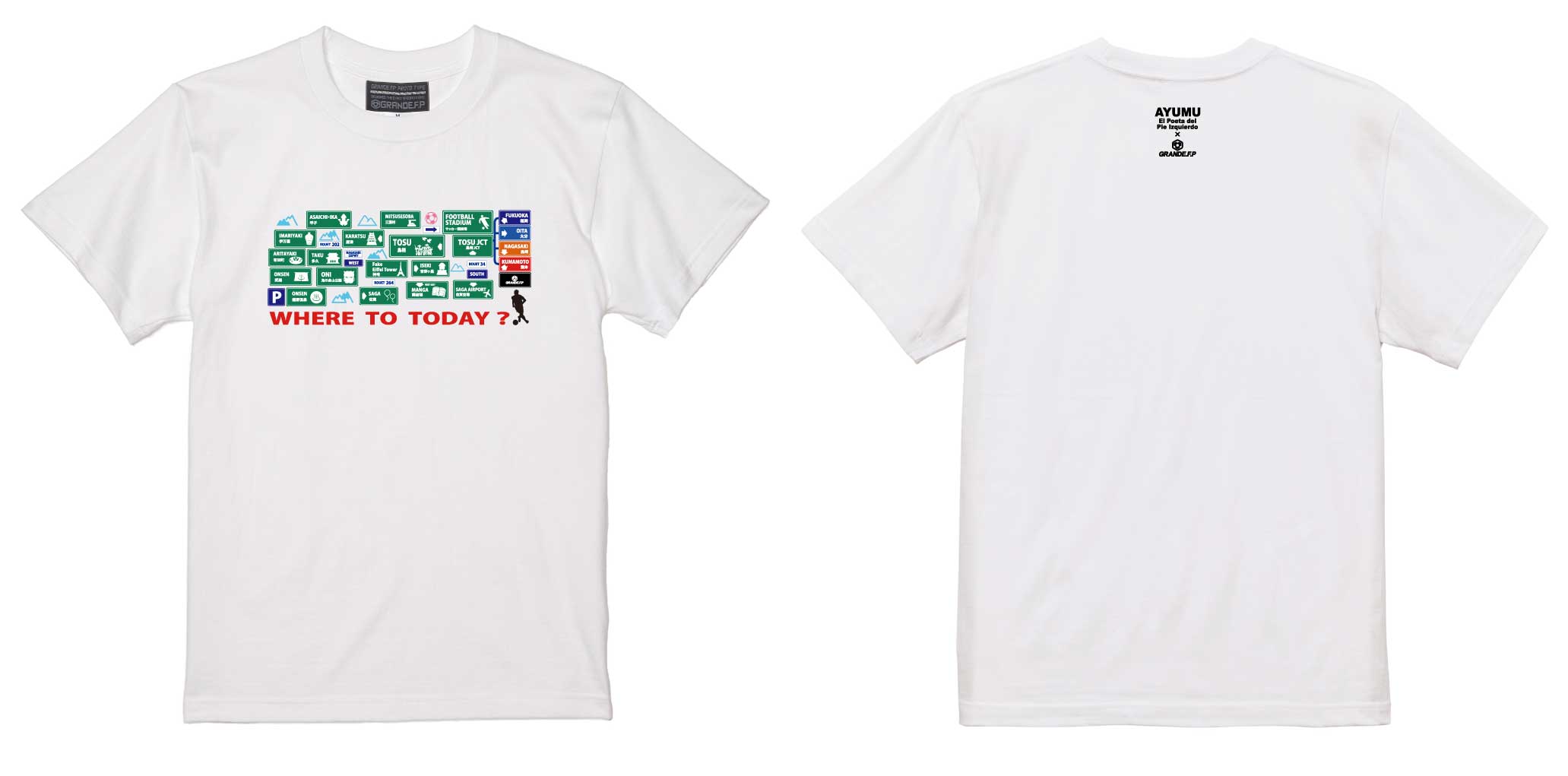 画像1: 【完全予約販売：ご注文から、3〜4週間後にお届け商品.お届け指定日不可】【ジュニア〜BIGサイズ対応商品】 サガン鳥栖.豊田歩選手ｘGRANDE.F.Pコラボ.『Where to Today？』プリント.コットン半袖Tシャツ　ホワイト
