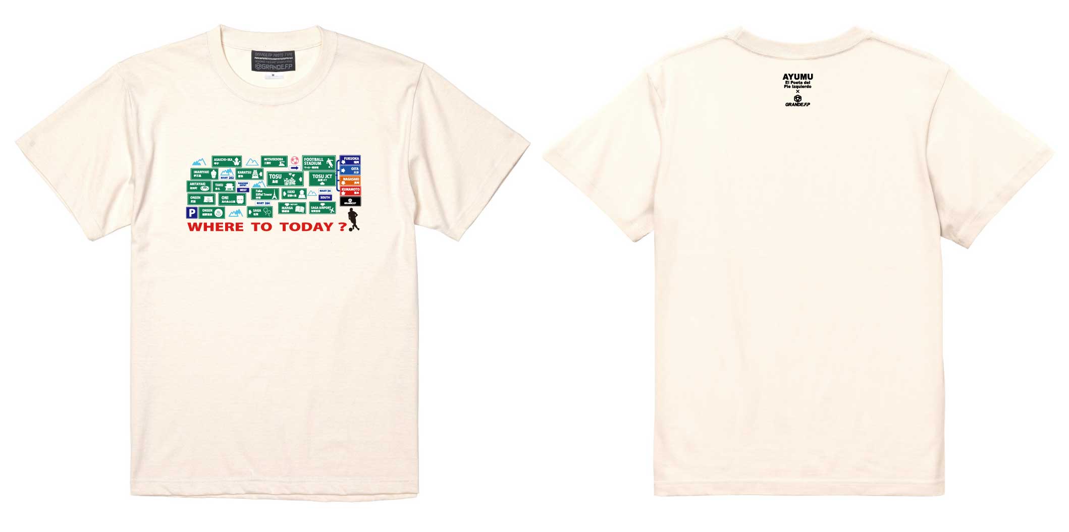画像1: 【完全予約販売：ご注文から、3〜4週間後にお届け商品.お届け指定日不可】【ジュニア〜BIGサイズ対応商品】 サガン鳥栖.豊田歩選手ｘGRANDE.F.Pコラボ.『Where to Today？』プリント.コットン半袖Tシャツ　アイボリー