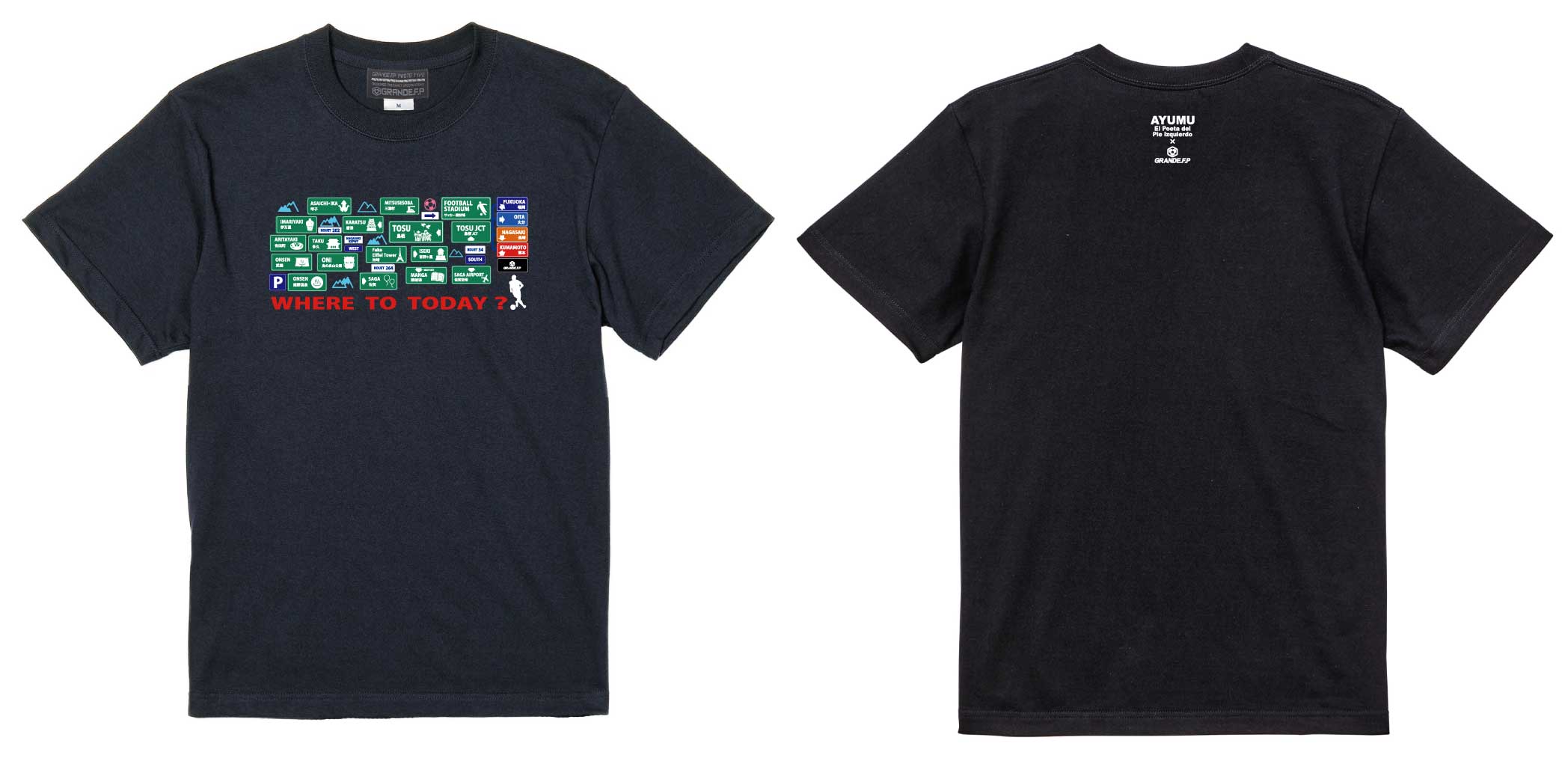 画像1: 【完全予約販売：ご注文から、3〜4週間後にお届け商品.お届け指定日不可】【ジュニア〜BIGサイズ対応商品】 サガン鳥栖.豊田歩選手ｘGRANDE.F.Pコラボ.『Where to Today？』プリント.コットン半袖Tシャツ　ブラック
