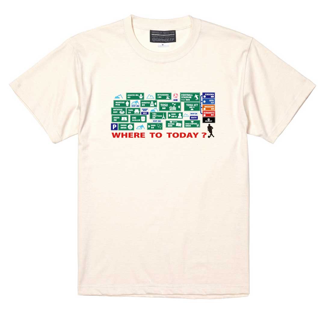 画像5: 【完全予約販売：ご注文から、3〜4週間後にお届け商品.お届け指定日不可】【ジュニア〜BIGサイズ対応商品】 サガン鳥栖.豊田歩選手ｘGRANDE.F.Pコラボ.『Where to Today？』プリント.コットン半袖Tシャツ　アイボリー