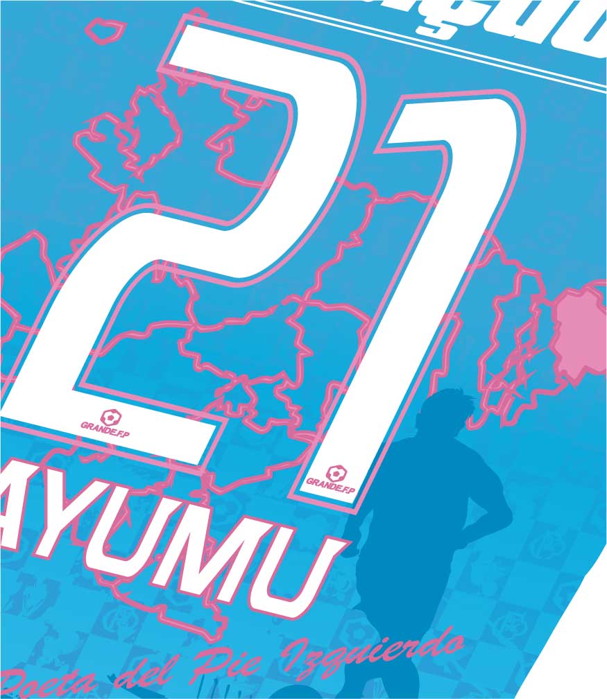 画像5: 【完全予約販売：2026年9月下旬発売〜お届け商品】 【ジュニア〜BIGサイズ対応商品】 サガン鳥栖.豊田歩選手ｘGRANDE.F.Pコラボ.AYUMU・NO.21.昇華転写サポートプラシャツ.長袖　アクアブルー
