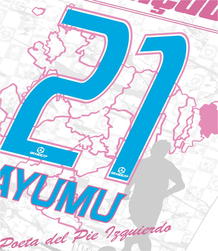 画像5: 【完全予約販売：2026年9月下旬発売〜お届け商品】 【ジュニア〜BIGサイズ対応商品】 サガン鳥栖.豊田歩選手ｘGRANDE.F.Pコラボ.AYUMU・NO.21.昇華転写サポートプラシャツ.長袖　ホワイト