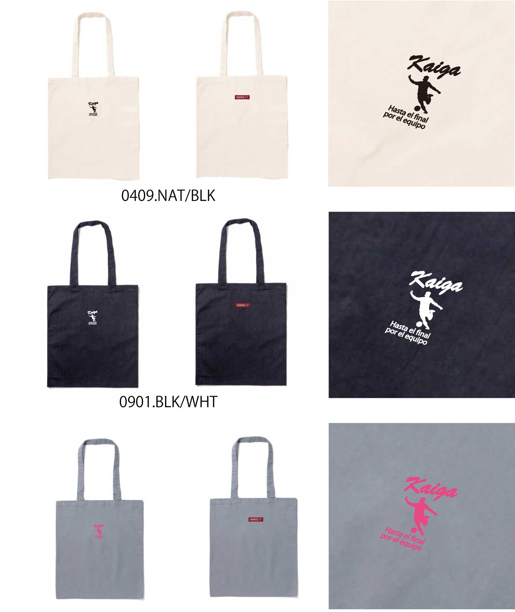 画像5: 【完全予約販売：ご注文から、3〜4週間後にお届け商品.お届け指定日不可】 村越凱光選手ｘGRANDE.F.Pコラボ.Kaiga.シルエットプリント.サポート.ロングハンドルトートバッグ　グレーｘピンク
