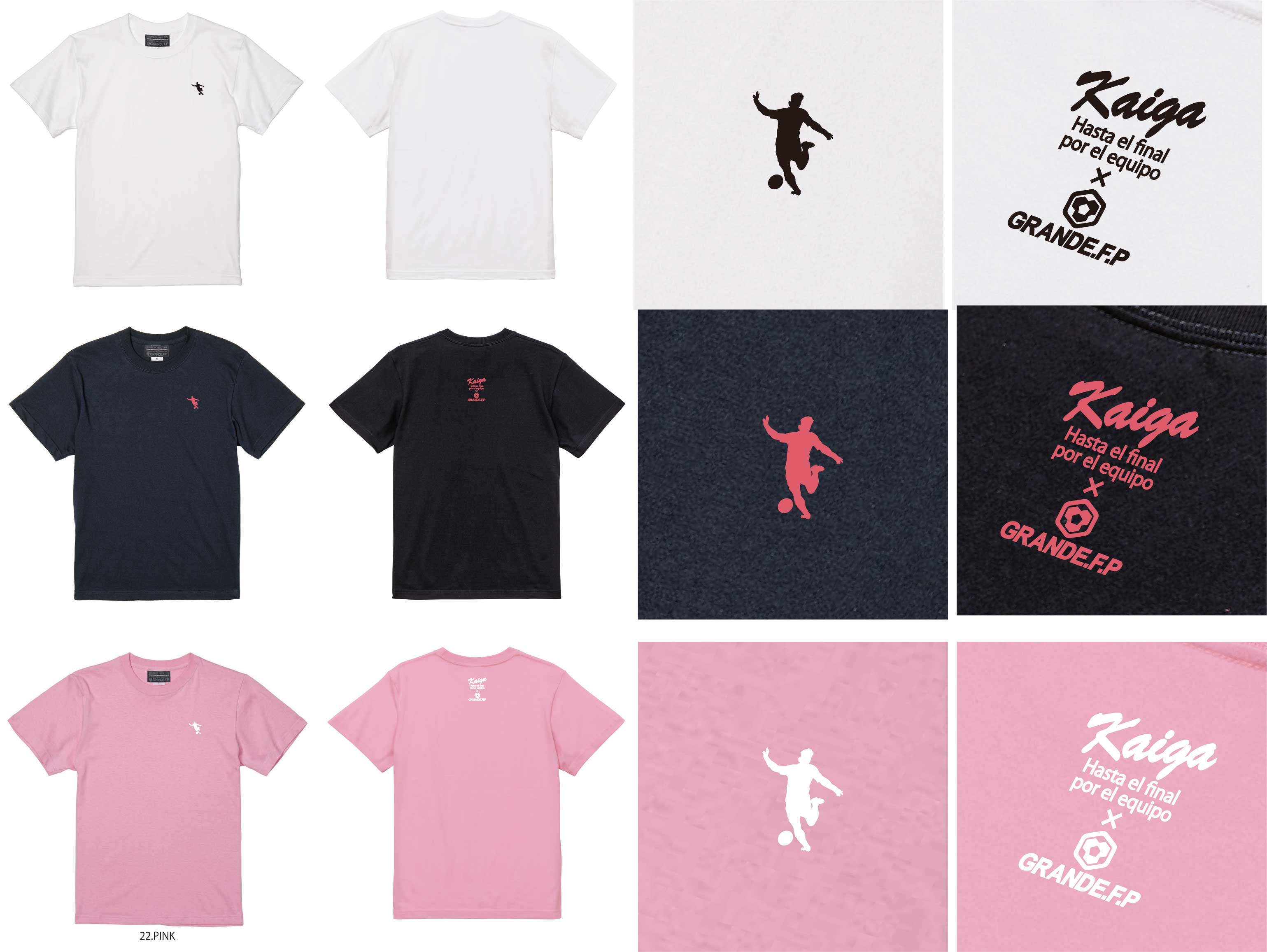 画像7: 【完全予約販売：ご注文から、3〜4週間後にお届け商品.お届け指定日不可】【ジュニア〜BIGサイズ対応商品】 サガン鳥栖.豊田歩ｘGRANDE.F.Pコラボ.AYUMU.シルエット.刺繍.サポートコットン半袖Tシャツ 　ピンクｘホワイト