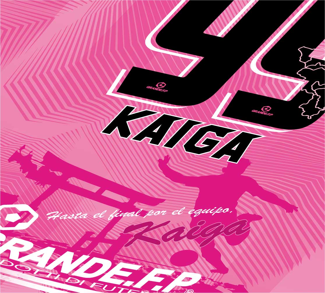 画像7: 【完全予約販売：2026年10月上旬発売〜お届け商品・お届け指定日不可】 【ジュニア〜BIGサイズ対応商品】 宮崎.村越凱光選手ｘGRANDE.F.Pコラボ.Kaiga・NO.99.昇華転写サポートプラシャツ.半袖 　ピンクｘホワイト