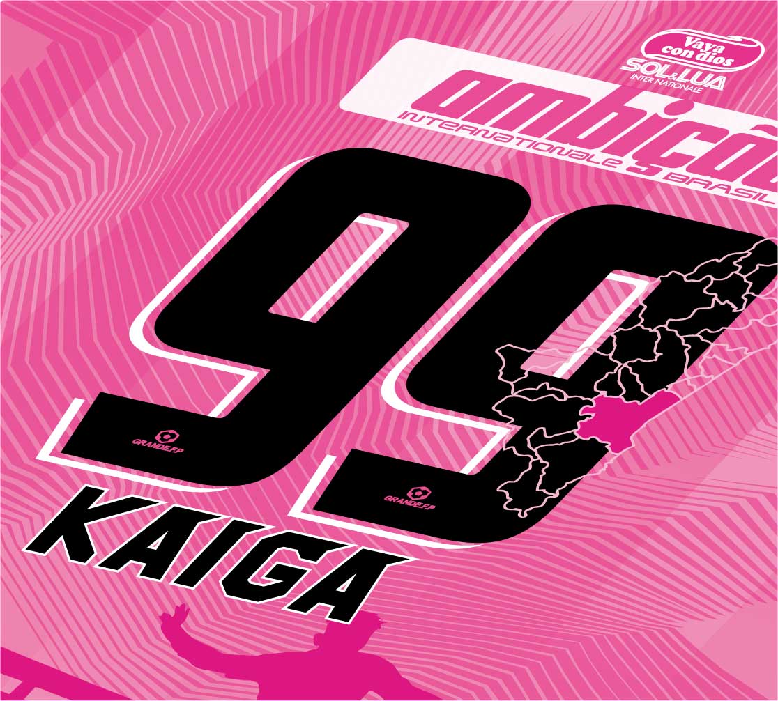 画像6: 【完全予約販売：2026年10月上旬発売〜お届け商品・お届け指定日不可】 【ジュニア〜BIGサイズ対応商品】 宮崎.村越凱光選手ｘGRANDE.F.Pコラボ.Kaiga・NO.99.昇華転写サポートプラシャツ.長袖 　ピンクｘホワイト